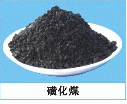 無煙煤濾料過濾效果簡述
