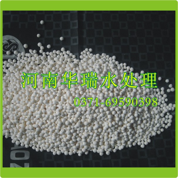 什么是活性氧化鋁?