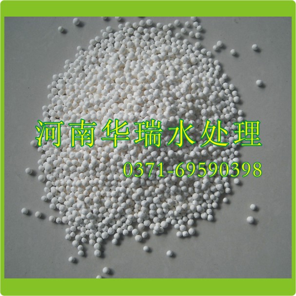什么是活性氧化鋁?