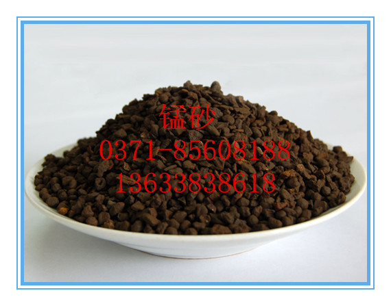 iɰa(chn)Ʒк MnO2 Fe2+  Fe3+ ô߻